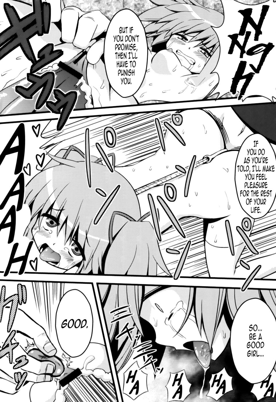 Hentai Manga Comic-D's Magical Girl-Read-17